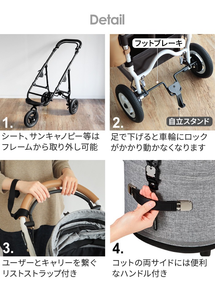 ������ �����Х��� AIRBUGGY �ɡ���3 [ XL���å�+�ե졼�ॻ�å� ]