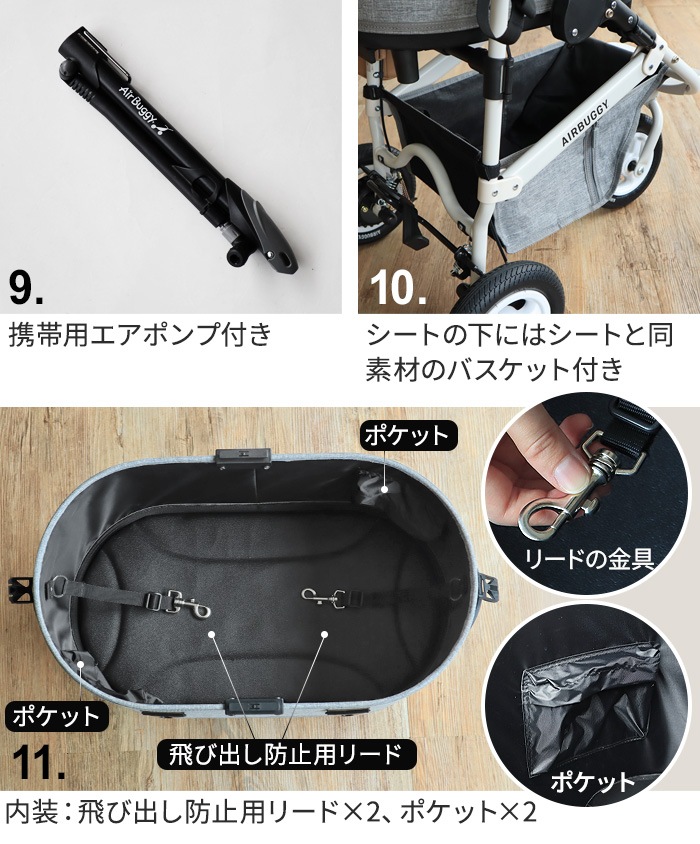 ������ �����Х��� AIRBUGGY �ɡ���3 [ XL���å�+�ե졼�ॻ�å� ]