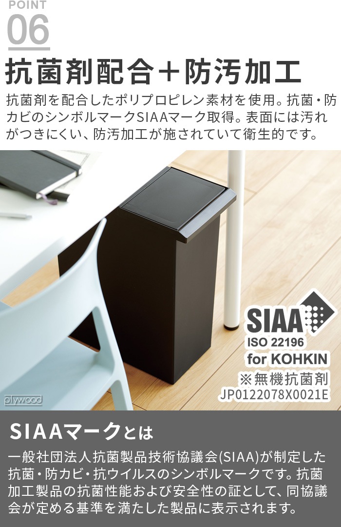 ������ ê���ǻȤ��� ���������ȥܥå��� ��С������ץ� 30L 487150 487151