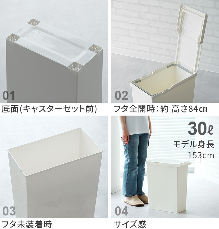 ������ ê���ǻȤ��� ���������ȥܥå��� ��С������ץ� 30L 487150 487151