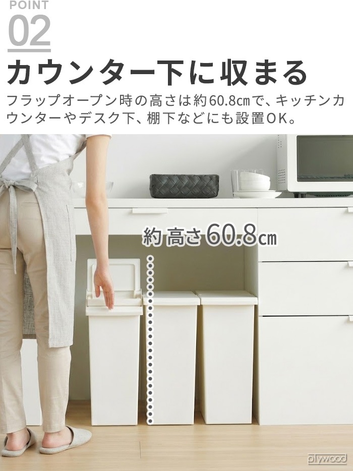 ������ ê���ǻȤ��� ���������ȥܥå��� ��С������ץ� 30L 487150 487151