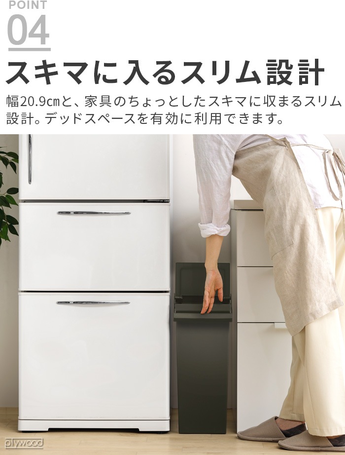 ������ ê���ǻȤ��� ���������ȥܥå��� ��С������ץ� 30L 487150 487151