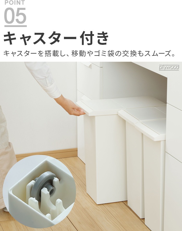 ������ ê���ǻȤ��� ���������ȥܥå��� ��С������ץ� 30L 487150 487151