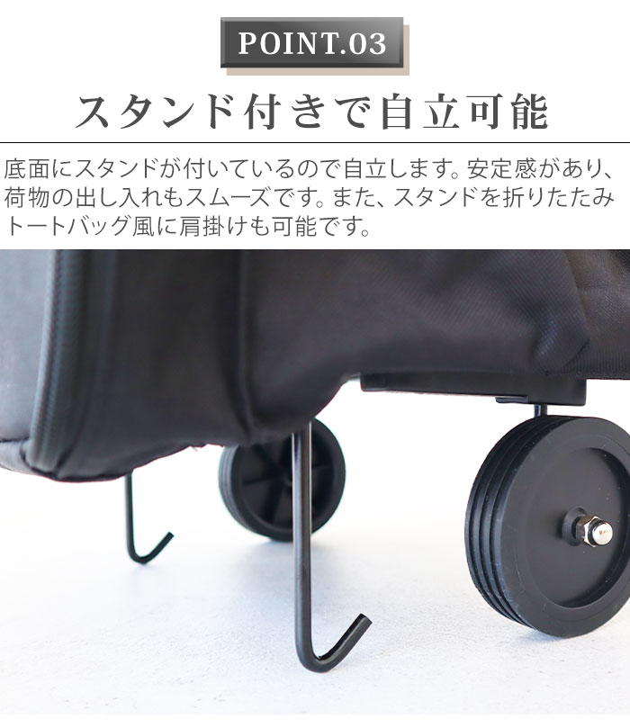饤󥿡 ե֥ȥ꡼ reisenthel foldabletrolley [PRINT PATTERN]