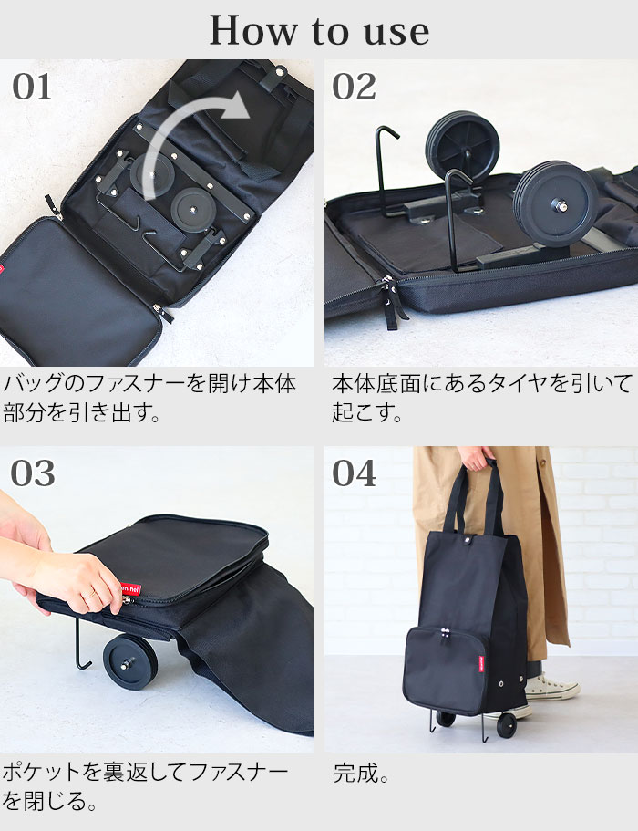 饤󥿡 ե֥ȥ꡼ reisenthel foldabletrolley [PRINT PATTERN]