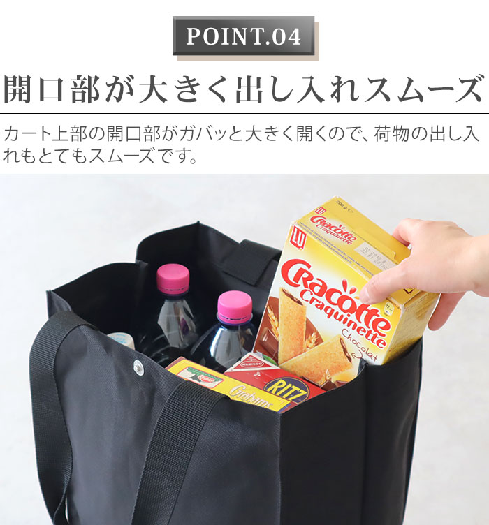 饤󥿡 ե֥ȥ꡼ reisenthel foldabletrolley [PRINT PATTERN]