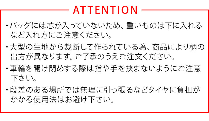 饤󥿡 ե֥ȥ꡼ reisenthel foldabletrolley [PRINT PATTERN]