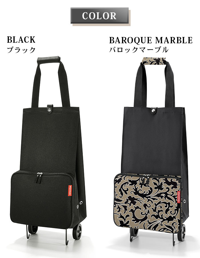 饤󥿡 ե֥ȥ꡼ reisenthel foldabletrolley [PRINT PATTERN]
