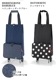 饤󥿡 ե֥ȥ꡼ reisenthel foldabletrolley [PRINT PATTERN]