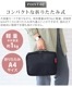饤󥿡 ե֥ȥ꡼ reisenthel foldabletrolley [PRINT PATTERN]