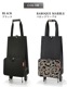 饤󥿡 ե֥ȥ꡼ reisenthel foldabletrolley [PRINT PATTERN]