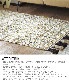 ���ޥ֥� �ե�󥸥饰 40��120cm amabro FLINGE RUG Kitchen