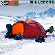 ҥС ȥ饹 ١å HILLEBERG ATLAS Basic [ 8 ]