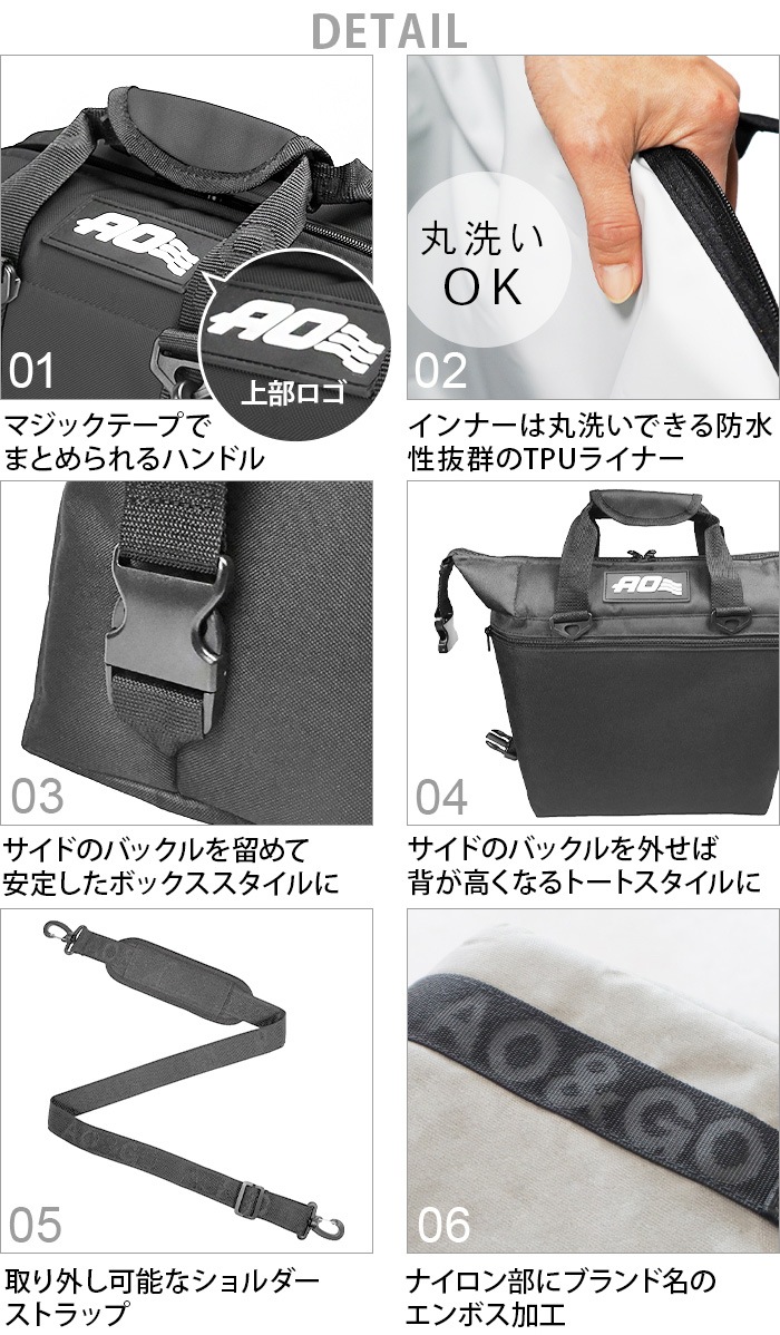 AO Coolers �������������顼�� �����Х� ���եȥ����顼 [36�ѥå�]