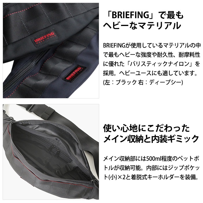 BRIEFING TRIPOD BRF071219 ֥꡼ե ȥ饤ݥå