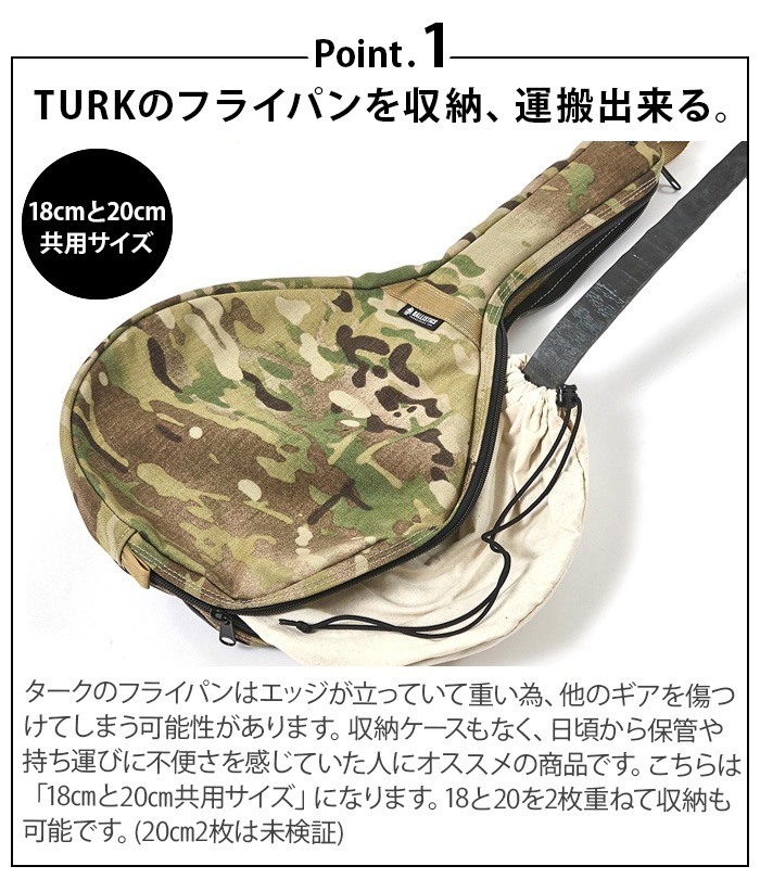 �Хꥹ�ƥ����� �ߥ� ������ ������ BALLISTICS MINI TURK CASE