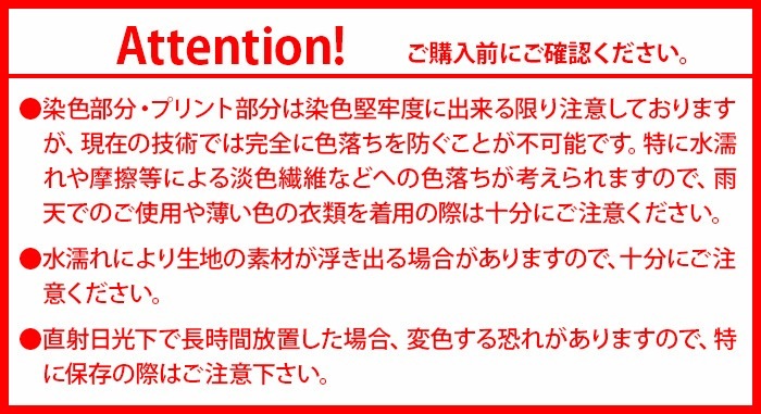 naga zari�����ѥȥ󥰥����� C��C.P.H. EQUIPEMENT naga zari CASE (REALTREE)