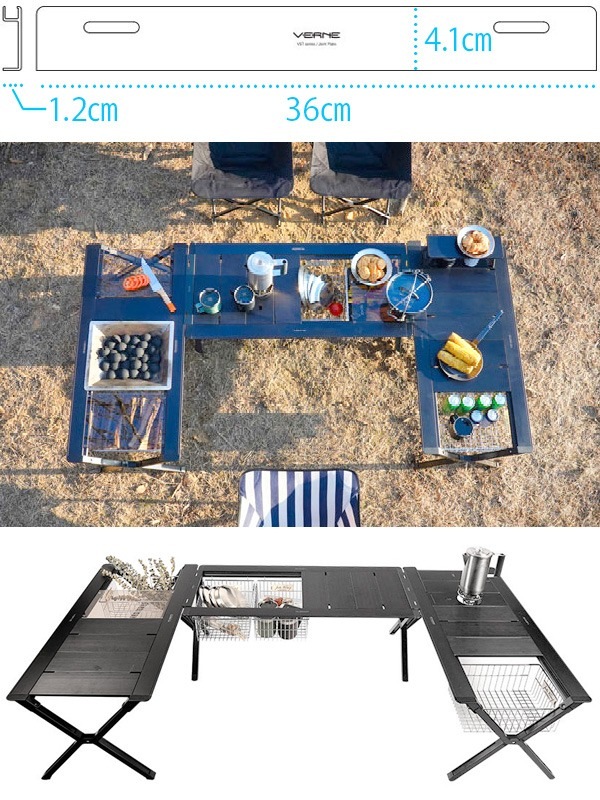 �٥�� ���祤��� �ץ졼�� [���������] VERNE JOINT PLATE VR-VV-22JP