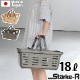   Хå  18L Starke-R Type Basket STR-465