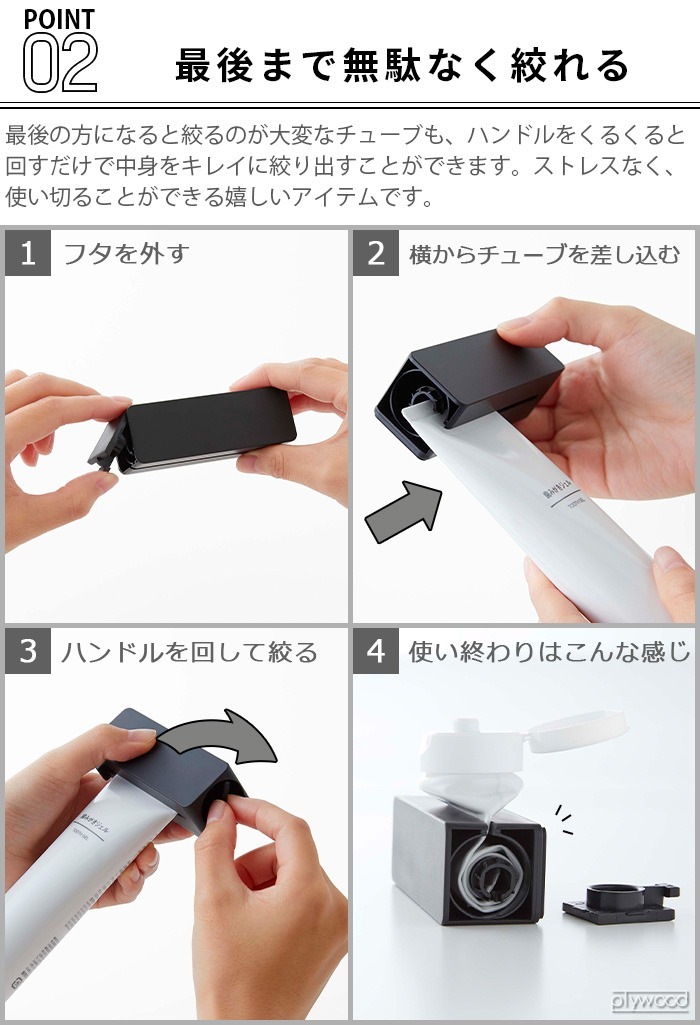 tower �ޥ��ͥå� ���᤭ʴ���塼�֥ۥ����
