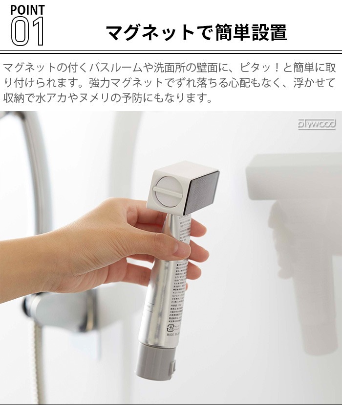 tower �ޥ��ͥå� ���᤭ʴ���塼�֥ۥ����
