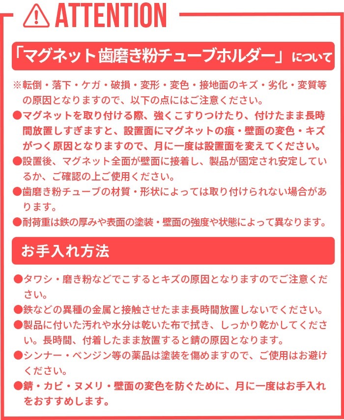 tower �ޥ��ͥå� ���᤭ʴ���塼�֥ۥ����