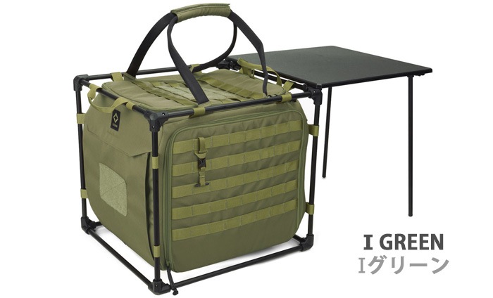 �إ�Υå��� �����ƥ����� �ե�����ɥ��ե��� ���塼�� HELINOX Tactical Field Office Cube [�֥�å�/���衼��]