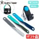 �ϥ��ɥ��ե饹�� �ե�å��� ���ȥ�åץѥå����������ޥ����� Hydro Flask Flex Strap Pack and Customizer [SMALL / MEDIUM]