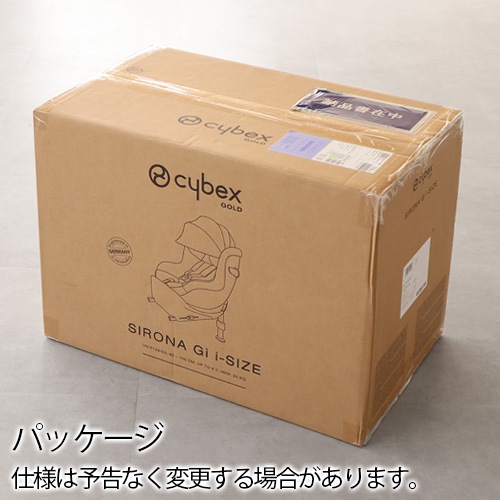�����٥å��� �������� cybex SIRONA Gi i-Size 2025Ver.