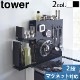 ��� tower ������Ĵ̣����å� 2�� 4334 4335