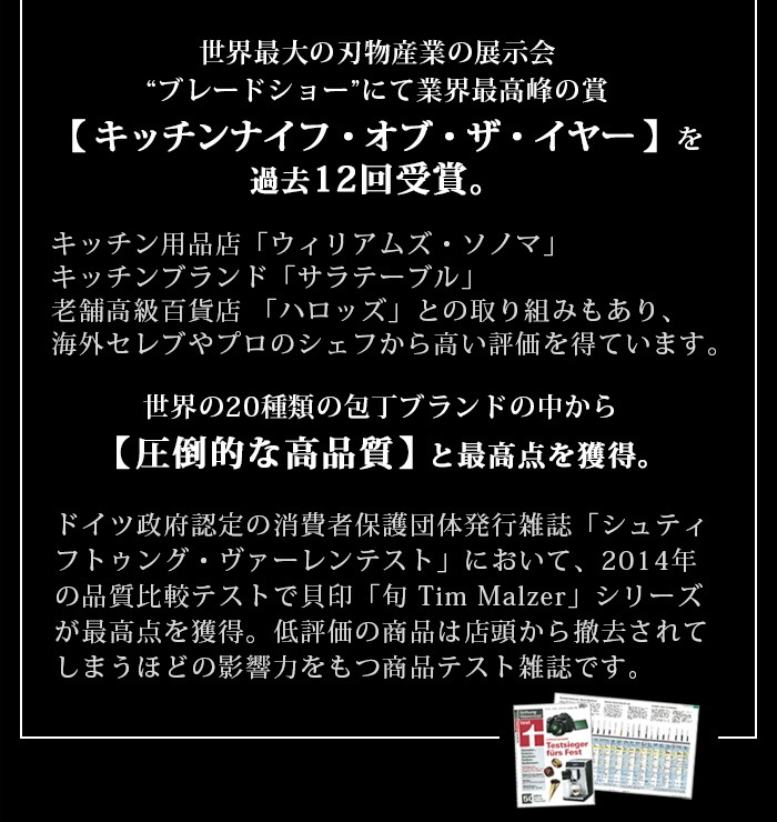 �� Classic ���ơ����ʥ���B 100mm 580DM0751