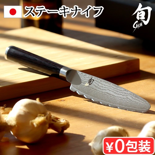 �� Classic ���ơ����ʥ���B 100mm 580DM0751