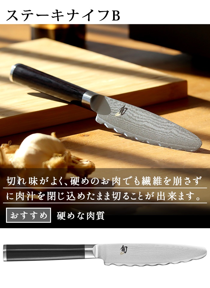 �� Classic ���ơ����ʥ���B 100mm 580DM0751