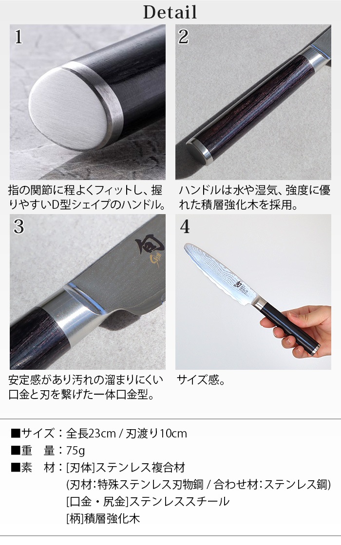 �� Classic ���ơ����ʥ���B 100mm 580DM0751