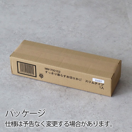 bws SELECTION ���ä�����餹 ���ڤ꤫�� ����ॿ���� 700152