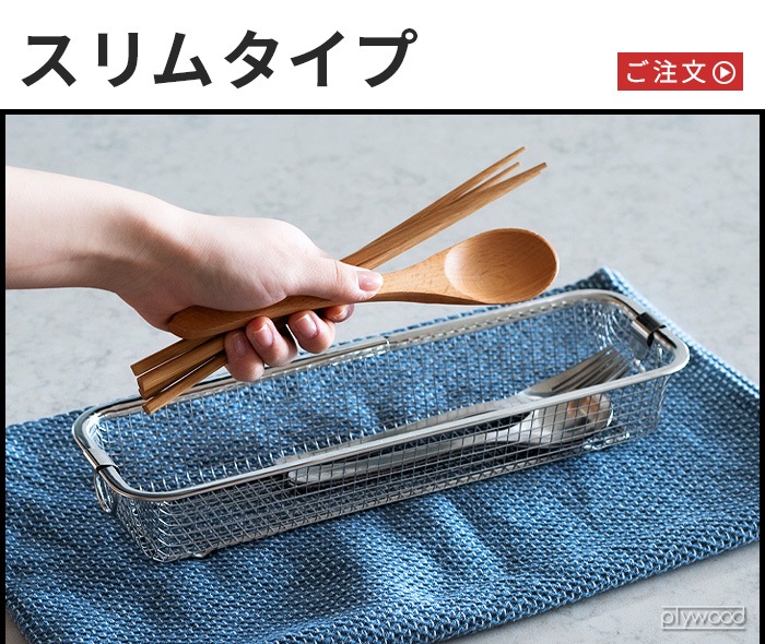 bws SELECTION ���ä�����餹 ���ڤ꤫�� ����ॿ���� 700152