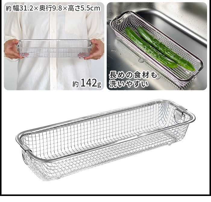 bws SELECTION ���ä�����餹 ���ڤ꤫�� ����ॿ���� 700152