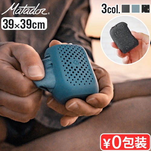 Matador ޥɡ ʥΥɥ饤 ȥå S