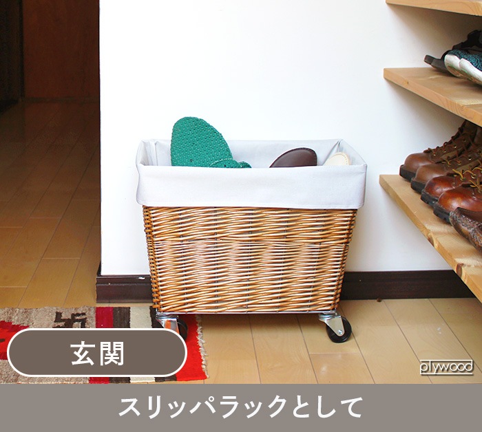 �֥�å� �������� ���ɥ꡼ �Х����å� 34L ���㥹�����դ� BRID WILLOW LAUNDRY BASKET with CASTER 34L