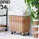 �֥�å� �������� ���ɥ꡼ �Х����å� 34L ���㥹�����դ� BRID WILLOW LAUNDRY BASKET with CASTER 34L