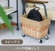 �֥�å� �������� ���ɥ꡼ �Х����å� 34L ���㥹�����դ� BRID WILLOW LAUNDRY BASKET with CASTER 34L