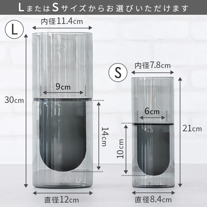ޥ֥ ֥  ١ L ꥫ顼 amabro DW VASE L Special Edition