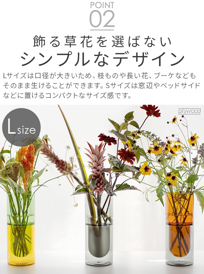 ޥ֥ ֥  ١ L ꥫ顼 amabro DW VASE L Special Edition