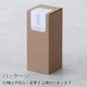 ޥ֥ ֥  ١ L ꥫ顼 amabro DW VASE L Special Edition