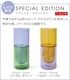 ޥ֥ ֥  ١ L ꥫ顼 amabro DW VASE L Special Edition