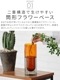 ޥ֥ ֥  ١ L ꥫ顼 amabro DW VASE L Special Edition