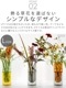 ޥ֥ ֥  ١ L ꥫ顼 amabro DW VASE L Special Edition