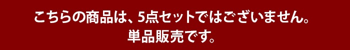 쥳 ꥳȥ  RKT-5