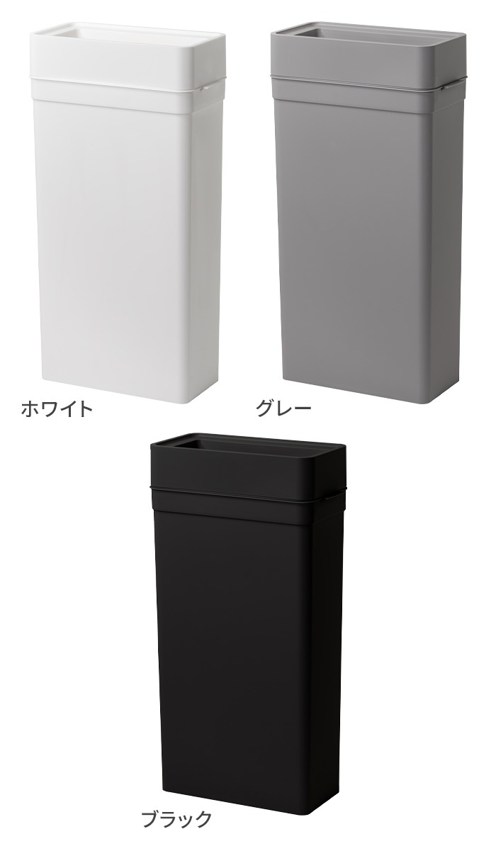 饤å ޥѡѥӥ 25L Like-it Multi purpose Bin LBD-52