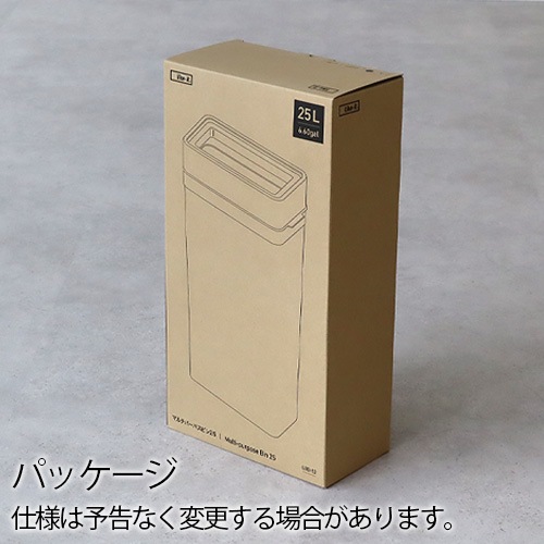 饤å ޥѡѥӥ 25L Like-it Multi purpose Bin LBD-52